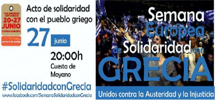 Llamamiento de solidaridad con Grecia: unidad contra la austeridad y la injusticia social