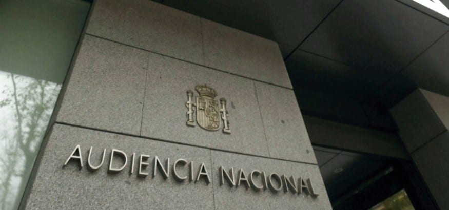 La Audiencia Nacional reconoce un incremento salarial ligado a las cuentas de una segunda empresa