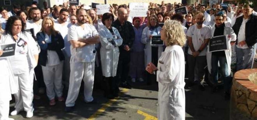 USO condena la agresión sexual de una trabajadora sanitaria en Alicante