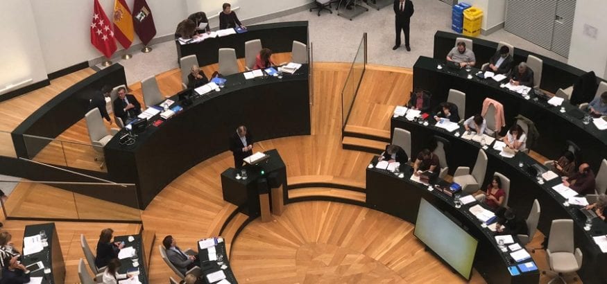 El Ayuntamiento de Madrid le otorga la medalla de oro a la MERP El Ayuntamiento de Madrid le otorga la medalla de oro a la MERP