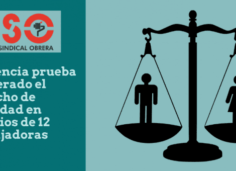 Sentencia brecha salarial: el TSJ de Extremadura condena a pagar 34.000 euros por trabajadora