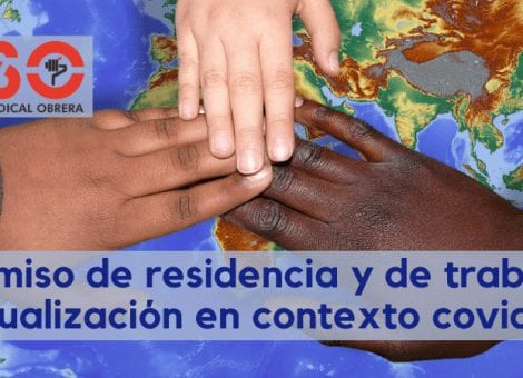 Permiso de trabajo y de residencia: actualización de normativa de Inmigración y Extranjería