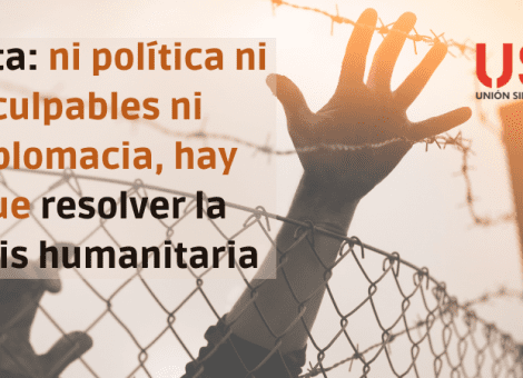 Ceuta: ni política ni culpables ni diplomacia, hay que resolver la crisis humanitaria