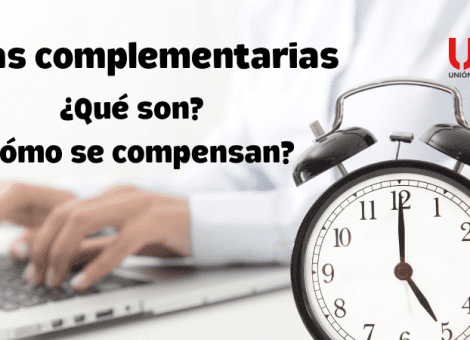 ¿Qué son las horas complementarias? ¿Son lo mismo que las horas extras?