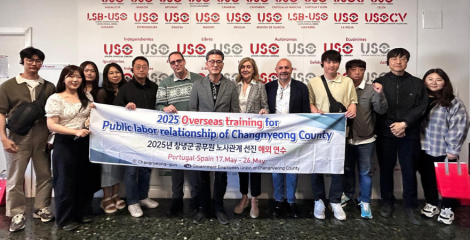 USO recibe la visita del sindicato del Condado de Changnyeong (Corea del Sur)
