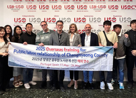 USO recibe la visita del sindicato del Condado de Changnyeong (Corea del Sur)