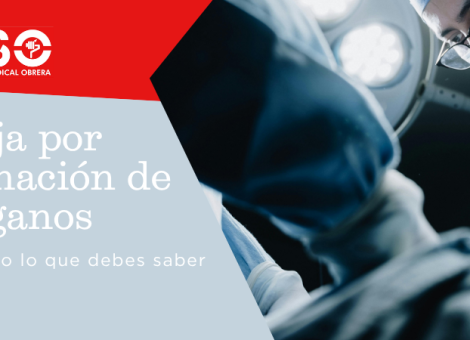 La baja médica por donación de órganos cubre el 100% del sueldo